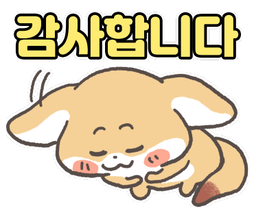 한우불곱창구이 이미지