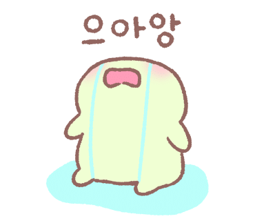미건식품 이미지