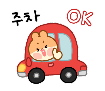 로뎀나무돈까스 이미지