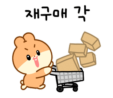둔산주먹구이 이미지