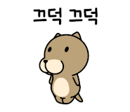 다나헤어 이미지