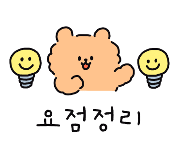 바두기펜션 이미지