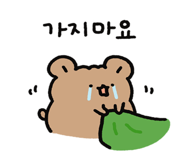 DOFFEE(도피) 이미지