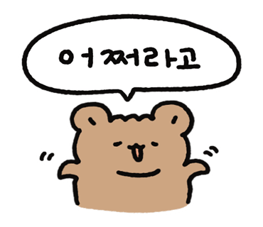 마리앤쥬 이미지