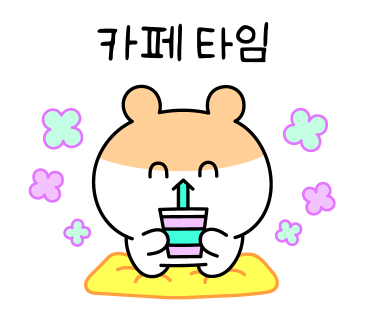 옛봄 이미지