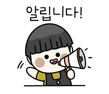 호두목공방 이미지