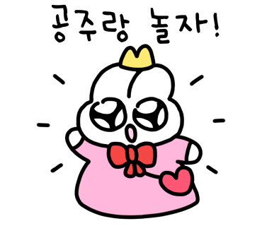 백양카페 이미지