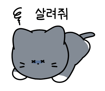 우디헤어 이미지