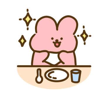 포가타 Fogata 이미지