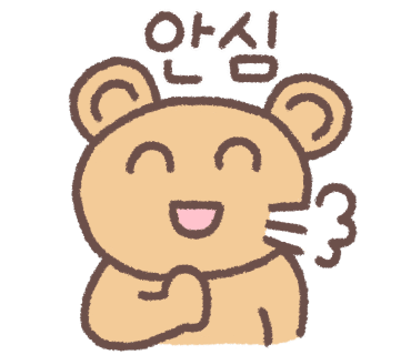 가마솥옛강정2호점 이미지