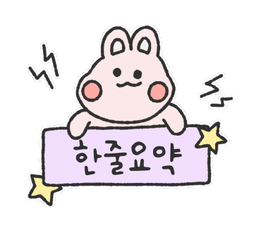 배육천돼지찌개 이미지