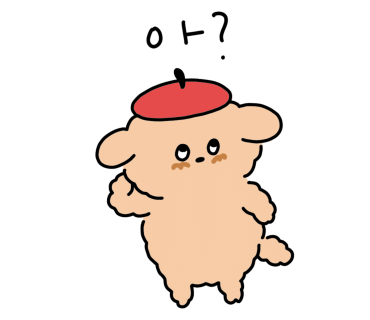 용산559 이미지