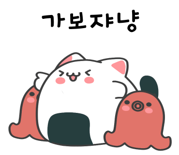 동북풍미양꼬치 이미지