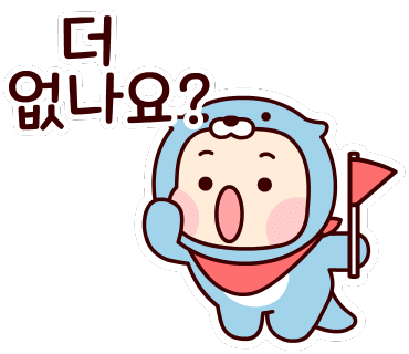제주버스여행 이미지