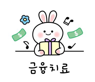 김바늘 이미지