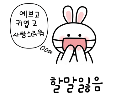 뜨개마루 이미지