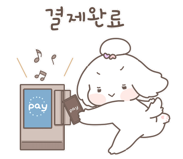 몰타르 이미지