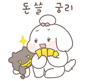 힐링찻집 이미지
