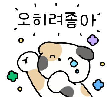 카페치엘로 이미지