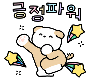 호호필라테스 장산점 이미지