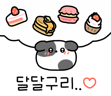 김성수제빵소 이미지