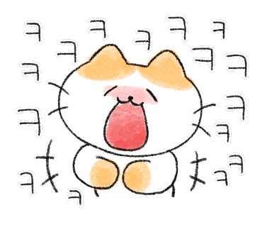 폴링유폴댄스 이미지