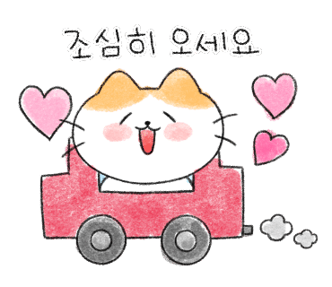 폴링유폴댄스 이미지