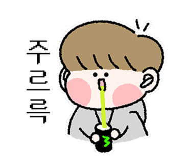 해요코딩학원 이미지