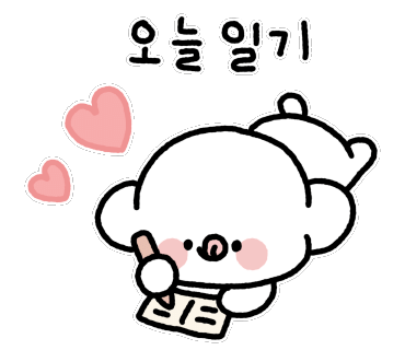 깨끄시 이미지