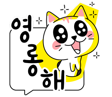 상디미 이미지