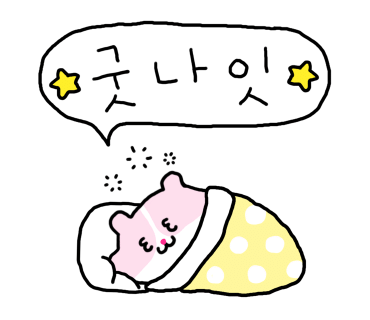 (주)한아름마트 이미지