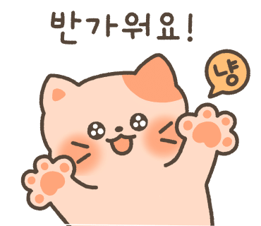 육장갈비포항원동점 이미지