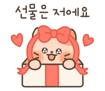 육장갈비 이미지