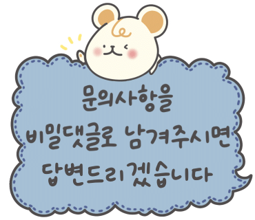 반니비스포크 이미지