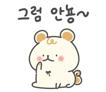오월의네일 이미지