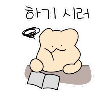 워시프렌즈셀프빨래방광주 이미지