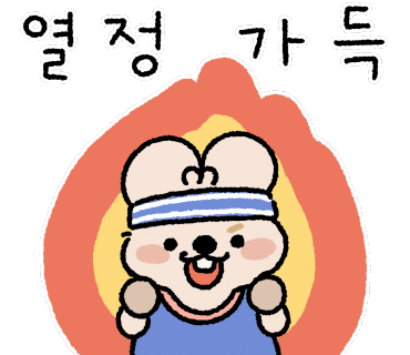 피앤피짐 이미지