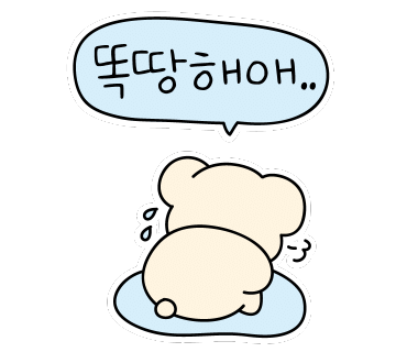 청년다방명덕역점 이미지