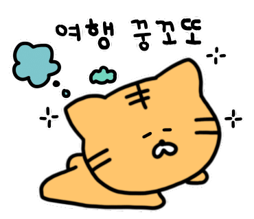 솔카페(Sol Cafe) 이미지