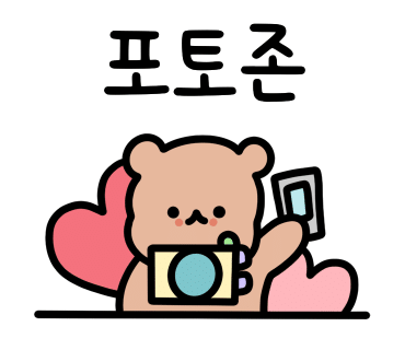 카페뷰 이미지
