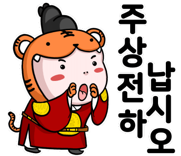 기성주유소 이미지