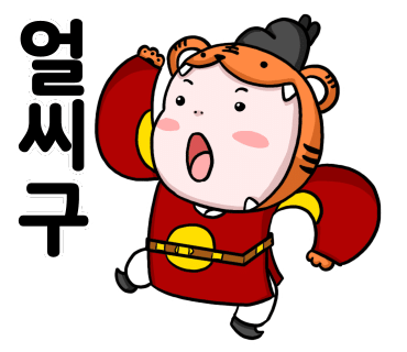 기성주유소 이미지