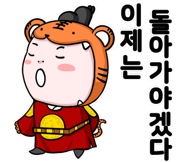 클린탑케어 이미지