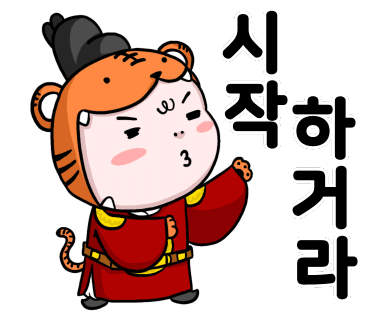 클린탑케어 이미지