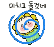 스튜디오소설 이미지