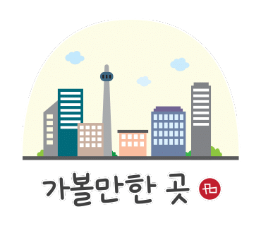 파라오풋 이미지