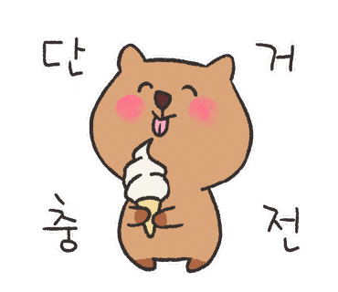 카페맑음 이미지