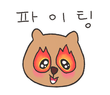 하스토 이미지