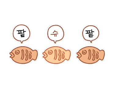 논논캠프 이미지