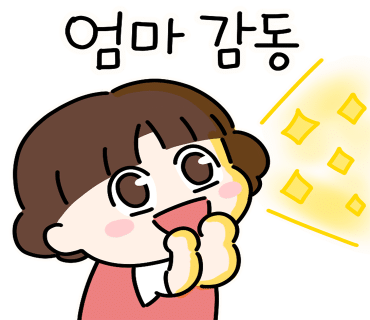 토마토플러스 이미지